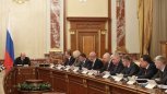 Правительство РФ одобрило пакет законопроектов о преференциях для инвестпроектов в Арктике