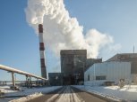 Райчихинская ГРЭС выработала рекордное количество электроэнергии