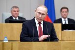 Владимир Путин сможет участвовать в выборах: Госдума приняла поправки в Конституцию во втором чтении