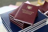 Топ поправок к Конституции: ВЦИОМ выяснил предпочтения россиян
