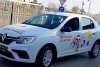 Свободненский бизнесмен подарил автомобиль детской поликлинике