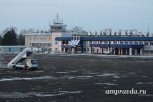 В мае из Благовещенска планируют открыть прямые рейсы на курорты Китая