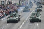 В Амурской области парад в честь 75-летия Победы проведут только в Белогорске