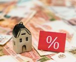 ВТБ на треть увеличил выдачу ипотеки