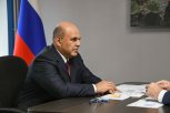 Михаил Мишустин: Федерация поможет Амурской области построить новый онкодиспансер
