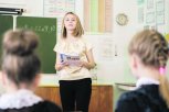 Шесть амурских педагогов вошли в «Золотую тысячу учителей России»