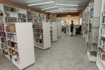 В Ивановке после масштабной модернизации открыли самую современную библиотеку