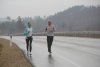 320 километров на четверых: бегуны пытались покорить трассу Свободный — Благовещенск
