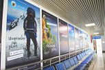 Селфи с Харзой и Instagram путешественников: в аэропорту Благовещенска появился уголок туриста