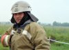 Архаринский пожарный Алексей Макаров: «Шансов у мужчины было немного»