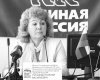 Наталья Пугачева: «Приамурье получит на ремонт дорог более 220 миллионов рублей»