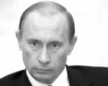 Владимир Путин: «Рассчитываю на вас и верю в вашу поддержку!»