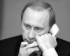 Амурчане предлагают Путину упразднить Госдуму