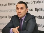 Амир Галлямов: «В Приамурье меня поражают люди»