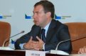 Дмитрий Медведев озвучил стратегические для ДФО направления развития.