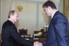 Экс-спикер встретился с Путиным