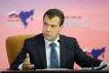 В Хабаровске Дмитрий Медведев провел совещание по социально-экономическому развитию субъектов ДФО.