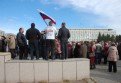 Очередной пикет дольщиков «России» прошел на площади им. Ленина.