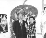 Генеральный консул Японии отправил маску злого духа на выставку
