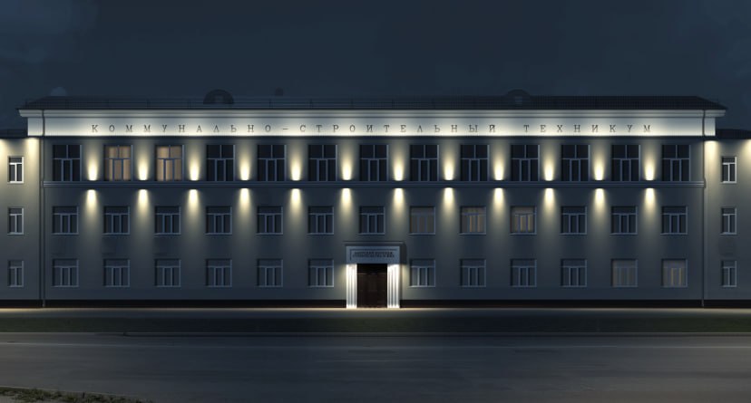 В темное время суток на здании будет зажигаться архитектурная подсветка. Фото: amurobl.ru