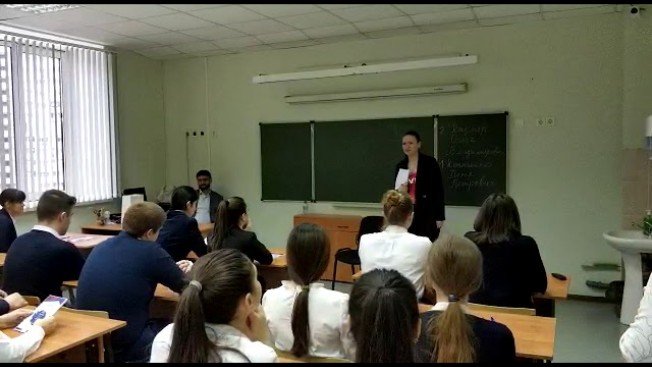 Сочинские ученики узнали факты из жизни амурского финалиста «Лидеров России» Ольги Казмер